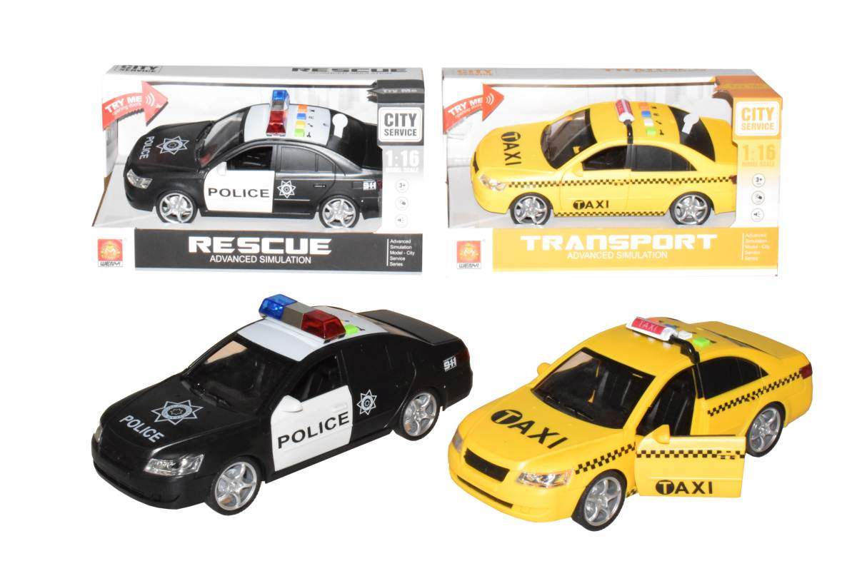 Auto CITY SERVICE svetlo, zvuk